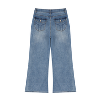 Women’s Vintage Wash Wide Leg Jeans