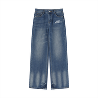 Women’s Vintage Wash Wide Leg Jeans