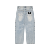 Men’s Enzyme Wash Wide Leg Jeans