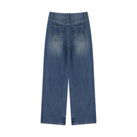Women’s Vintage Wash Wide Leg Jeans